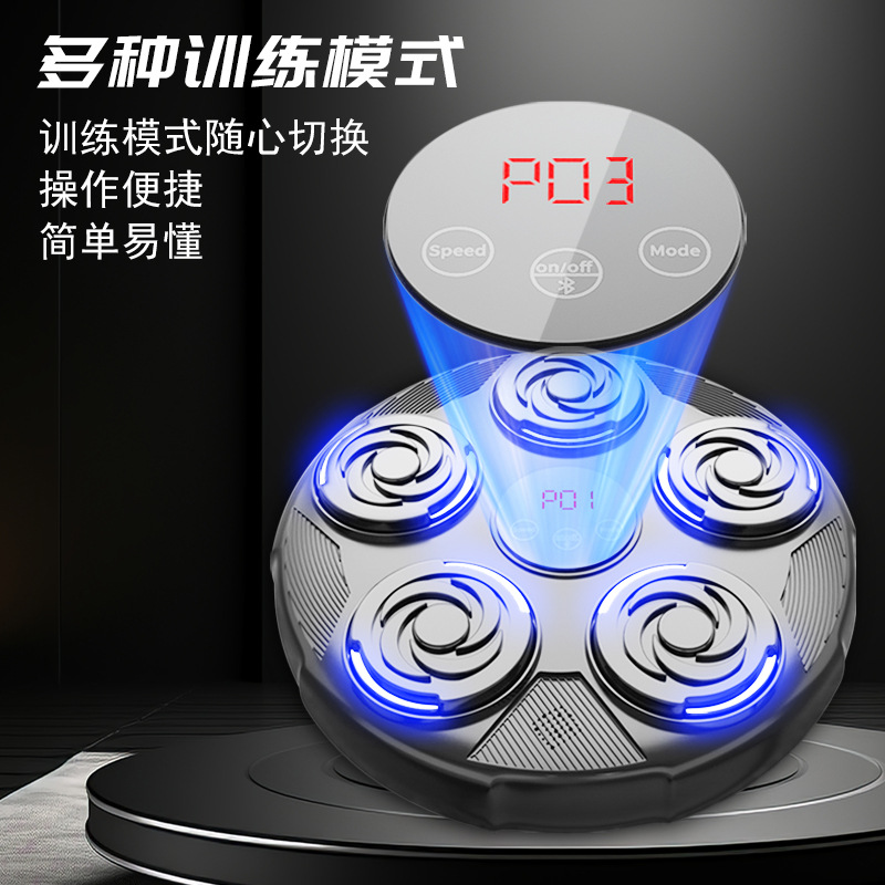 Máquina de boxeo deportiva de música inteligente personalizada Dispositivo de entrenamiento de boxeo para niños Objetivo de boxeo de pared de fitness en el hogar para adultos Objetivo de boxeo