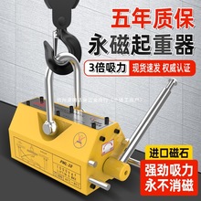 ����������������600kg�������P1��2t�������b���Iģ�ߴ��F���b��