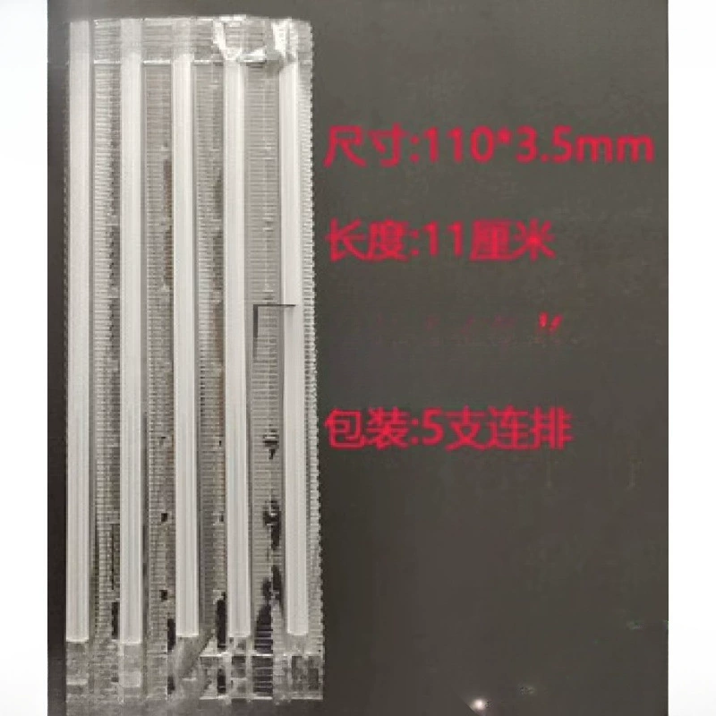 Маленькие тонкие соломинки для одноразового использования, индивидуально упакованные, для детского напитка Wahaha, прозрачные, с молочнокислыми бактериями.