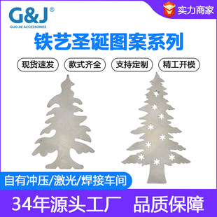 �Fˇ���ٹ�ˇƷ�F�|�}�Q���}�Q��Ʒ�_�����ԭ�ļ��b�b���ƷDIY