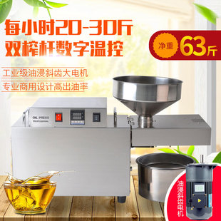 S10����ե�͙C���lС�Ͳ��P�ե�͙C�a��10-15KG�������Q�羳