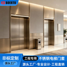 黑钛钛金抗指纹极窄不锈钢商场电梯门套单双包边金属包边垭口套