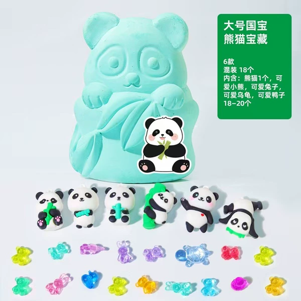 [Live Version] Large National Treasure Panda Treasure (no tools or packaging)