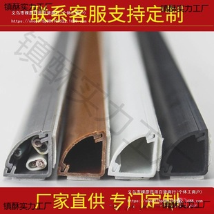 Corner Wiring Concealed Angle Pvc Surface-Mounted Self-Adhesive Right-Angle Electrical Trunking with Adhesive New Product Launch 10m