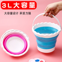 8E7Q折叠洗笔桶学生美术用硅胶小水桶水粉颜料水彩绘画便携式塑料