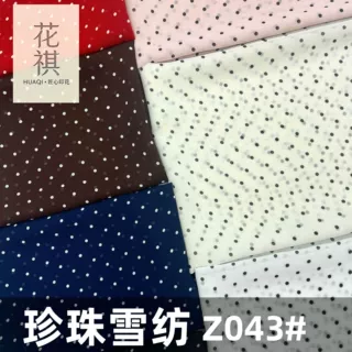 高密珍珠雪纺印花面料春夏波点防晒衣连衣裙手工饰品丝巾披肩布匹