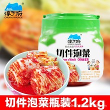 ��춸��м��ݲ�1.2kg�nʽ�ݲ�����������ײ�ʯ偰�S��ֱ�N