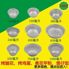 �a���ЈA�������������һ�������ß����u�������X���՚�ը