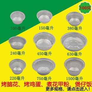 �a���ЈA�������������һ�������ß����u�������X���՚�ը