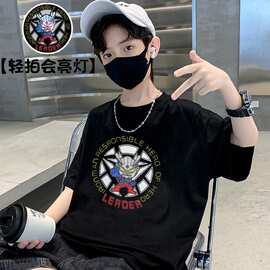2026夏新款卡通T恤轻拍亮灯男童圆领半袖纯棉短袖宽松百搭上衣潮