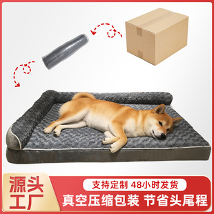 �羳�ɲ�ϴL�͌���ɳ�l���C���dõ��q�ļ����|�д���Ȯ��ů����