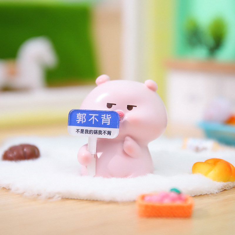 1188-35 돼지 냄비는 뒷면이 없습니다