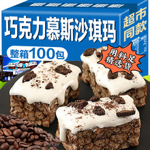 �W��Ľ˹���wɳ����ȫ�����y���c�_���R���e��������ʳƷ����