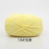 16#light yellow