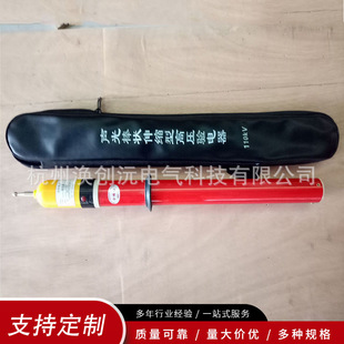 ��������y늰�0.4/10/35/110/220/500KV��sʽ�߉�����