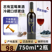 |خa{ݮ־{ݮƱŮʿͶ8750ml*2ƿ