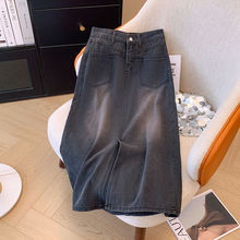 黑灰开叉牛仔半身裙女2024春季新款显瘦高腰a字中长款气质包臀裙