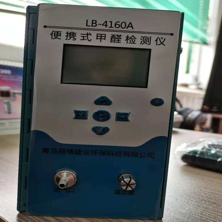 微信圖片_20210830093034