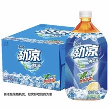 康师傅劲凉冰红茶1升薄荷口味调味茶饮料饮品大瓶畅饮囤货装批发