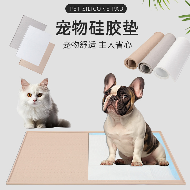 Silicone Pet Placemats, Non-Slip Food Mats for Cats and Dogs, Waterproof and Stain-Resistant, Easy to Clean Pet Bowl Mats, Source Factory