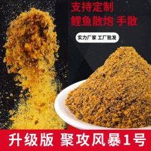 �پ��_�~�D���l�۹��L��1̖�����~�D��ԭ���r�ȺڿӺ���һ���㶨