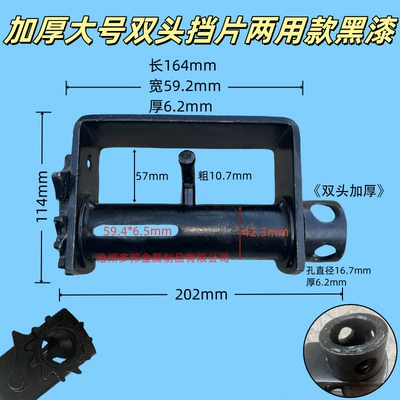 Small and Large Sizes – Other Car Modifications - thickened-large-double-ended-baffle-dual-purpose-black-paint