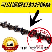 ���]�M��˹�٠�����������16��18��20�����朗l��ľ���朗l