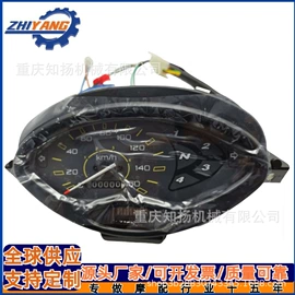 摩托车通用件;摩托车配附件;摩托车配附件