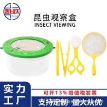 �S��ֱ�N����5���׃�ͯ���x���߲��x�������W��ӑ���̽�����b