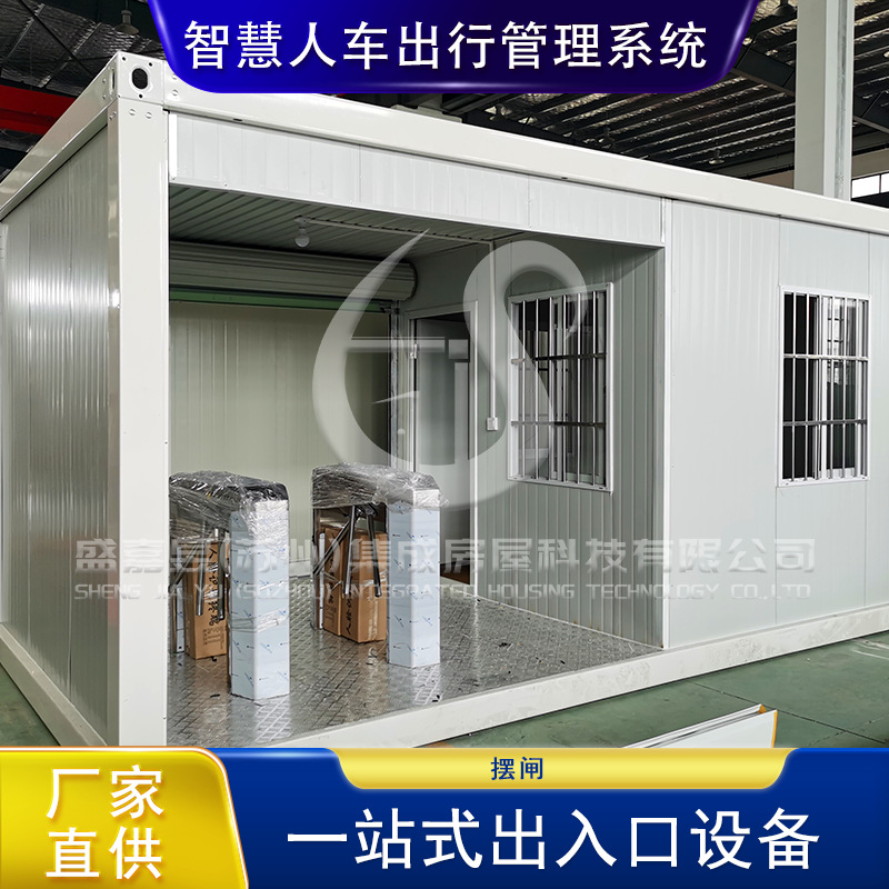 工地厂区写字楼闸机豪华智能防撞人行通道闸摆闸门禁景区检票系统