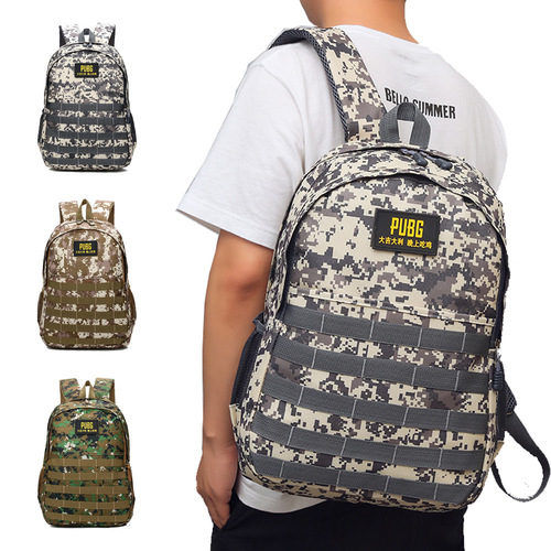 New Summer Camp Expansion Battle Royale Backpack Children's Double Strap School Bag Casual Outdoor Bag One-Time Shipping