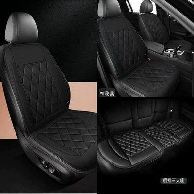 Multi-function pad, car seat cushion electric heating - five-seats-three-piece-set-black
