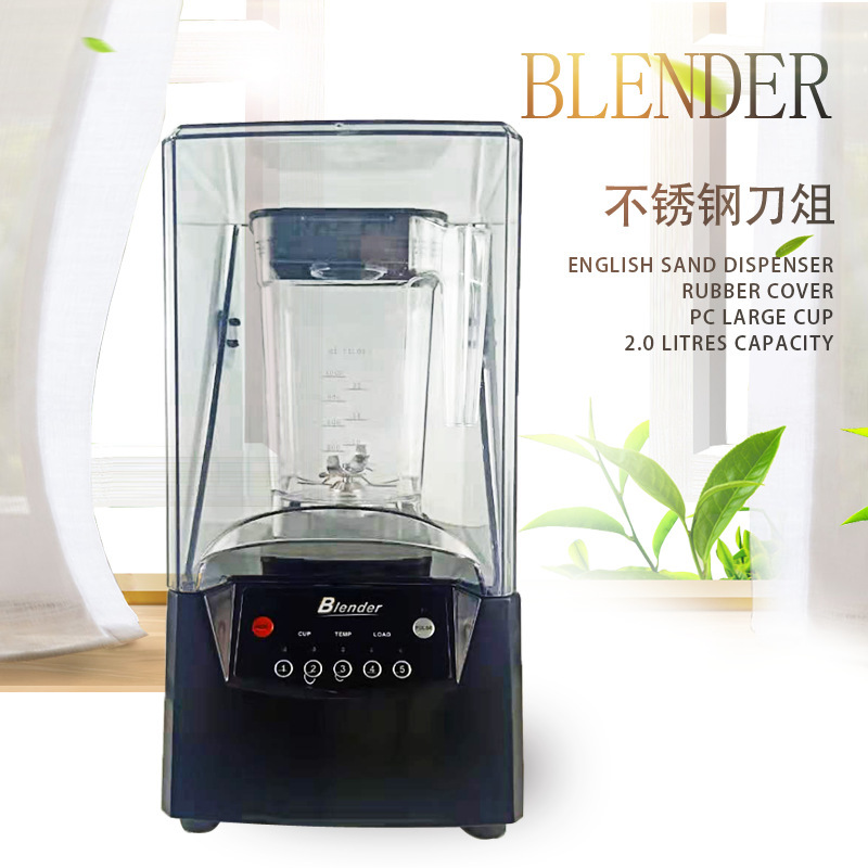 Blender with Cover for Smoothies, Commercial Use for Milk Tea Shops, Ice Crushing, Mixing, and Portable Commercial Juice Blender