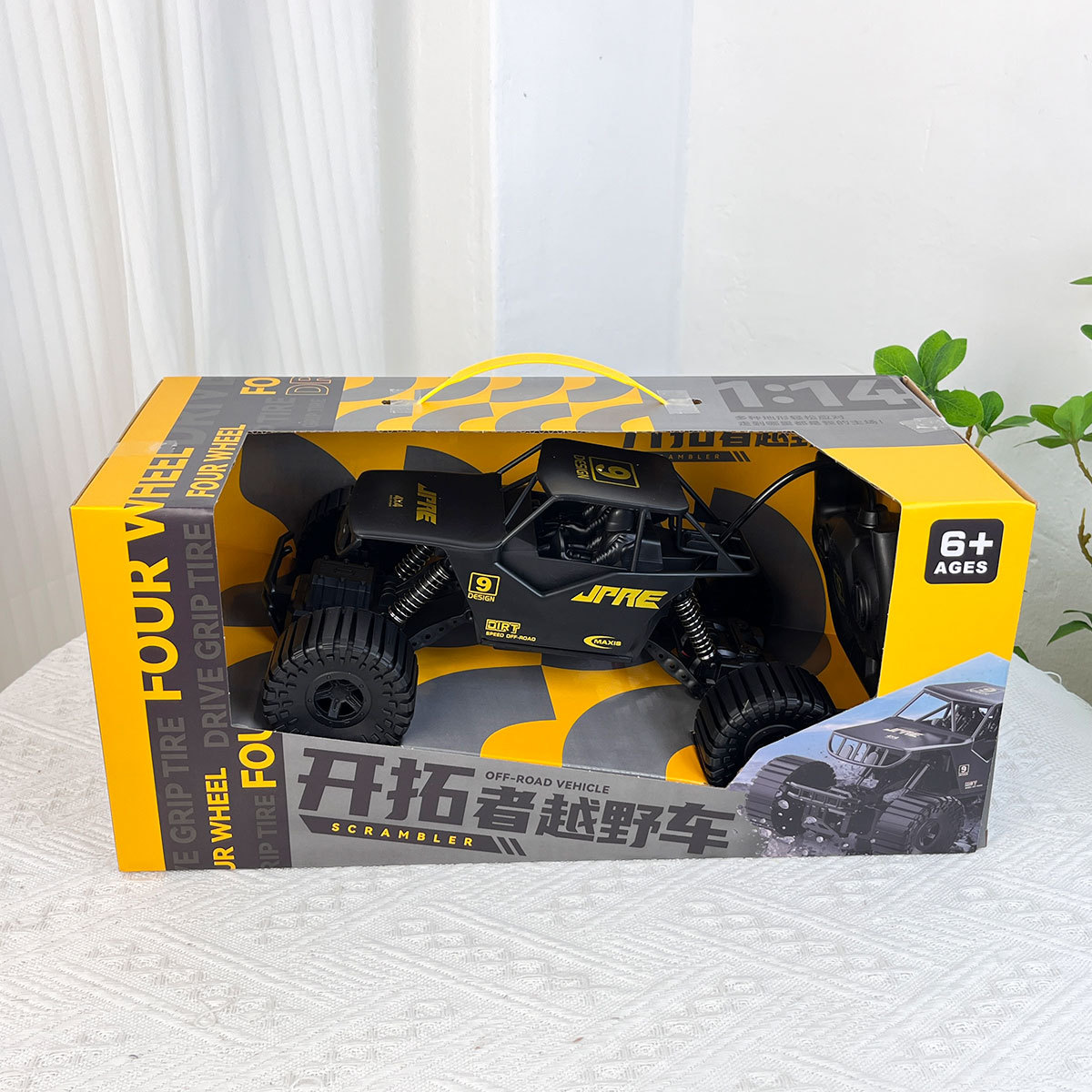 Niños grandes dos conexiones coche de control remoto inalámbrico pie grande vehículo todoterreno escalada juguetes estand agencia caja de regalo de inscripción