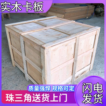 ���I�O����bѬ��ľ�� �z�ϰ�ľ�俨���� ���b��W�������\ݔľ��