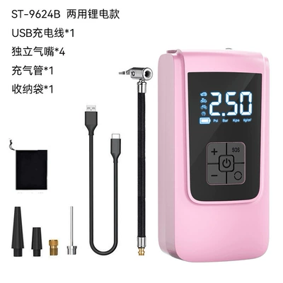 New cross-border portable car air pump with intelligent digital display for inflating bicycle tires, basketballs, and electric devices (Hava nasosu) - pink-2-sections2000mahtype-c-fast-charging-portpre-set-tire-pressure-with-auto-stop-upon-full-charge-pink