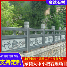 ӵʯڗU ʯʯɽˮpʯڗUʯo