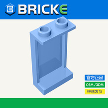 BRICKEש�� 1x2x3ǽ �����ָ�87544 74968 2362 30009��ľС����