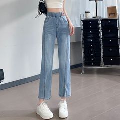 薄款直筒牛仔裤女新款高腰小个子显瘦宽松裤子秋季开叉九分裤