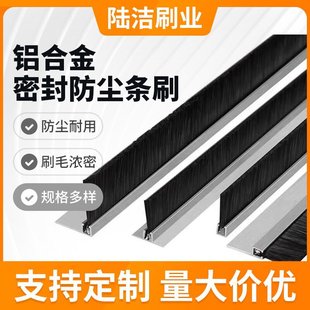 �C����ˮˢ�X�Ͻ�lˢ�C�����mëˢ�l�T�ܷ�Ӻ�ëˢ���p�ŗlˢ