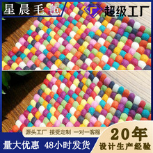 �S�����lë����ɳ�l�| �����| ���| �������������ë����N�ɫ