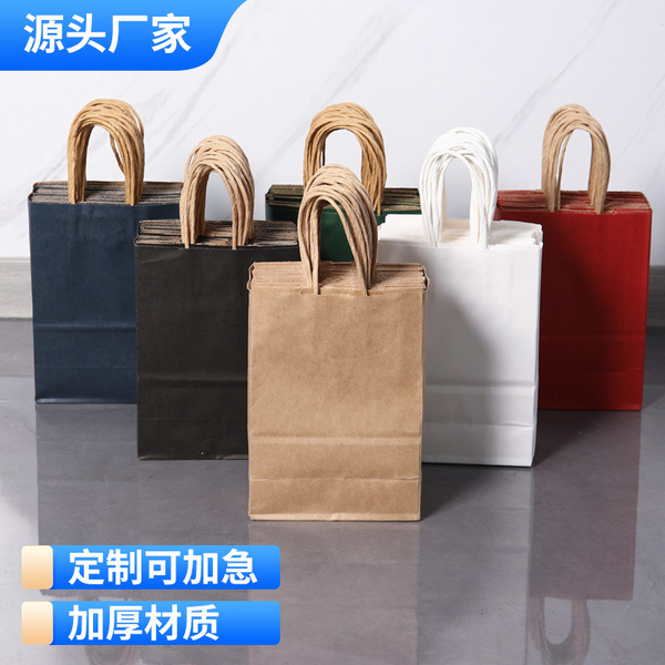 Leather coffee linen bag