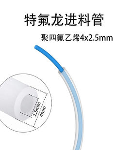 3D��ӡ�C����F�����܌����Ϲ�PETE�ط�����2.5*4mm 1.75�Ĳ�