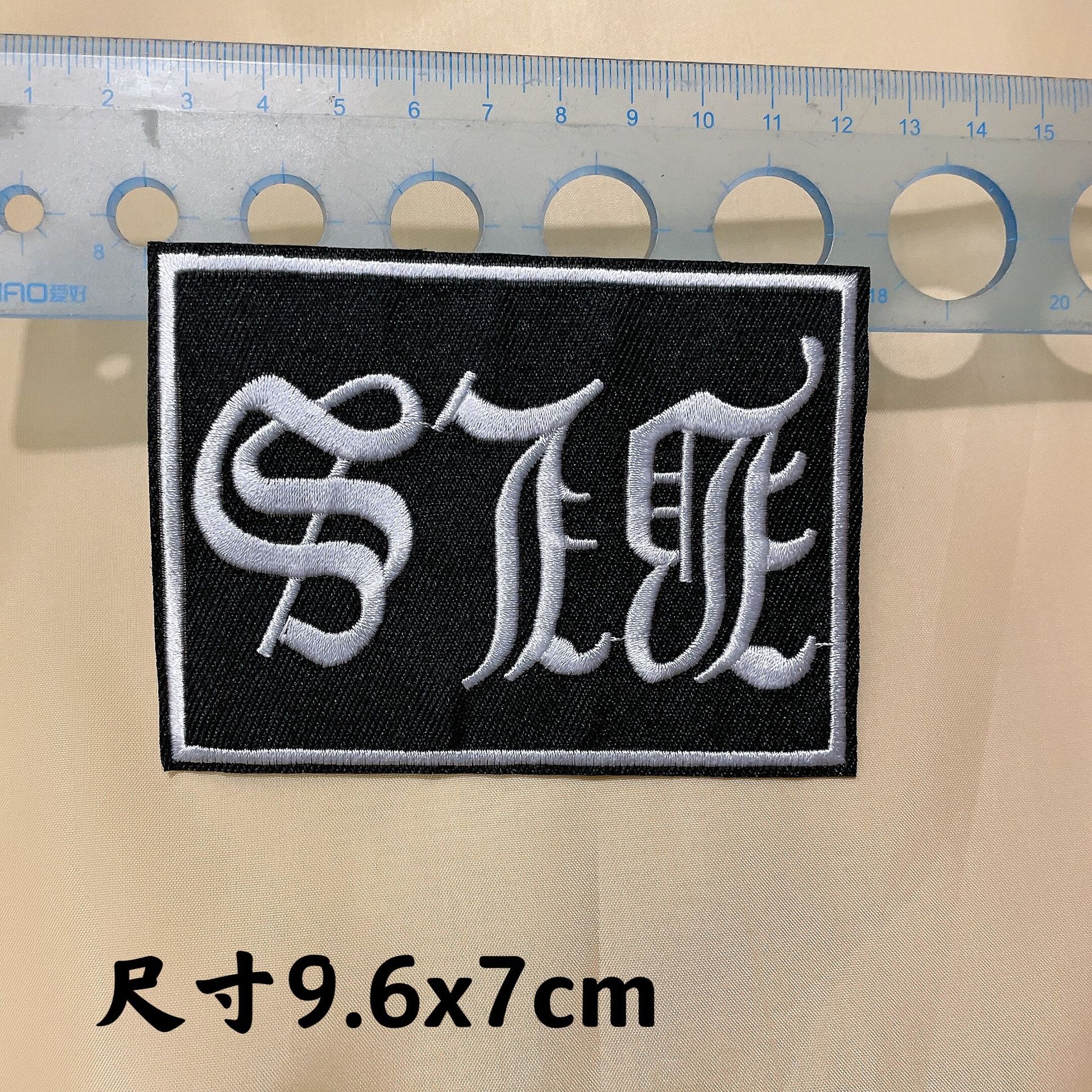 5 * 단일 단락 10 시작 배치