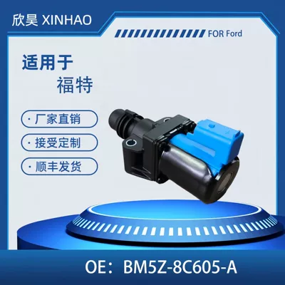 Bm5Z-8C605-A Is Suitable for Ford Escape 13-19 Heater Control Valve, Warm Water Valve, Air Conditioning (Soyutma sisteminin digər hissələri)