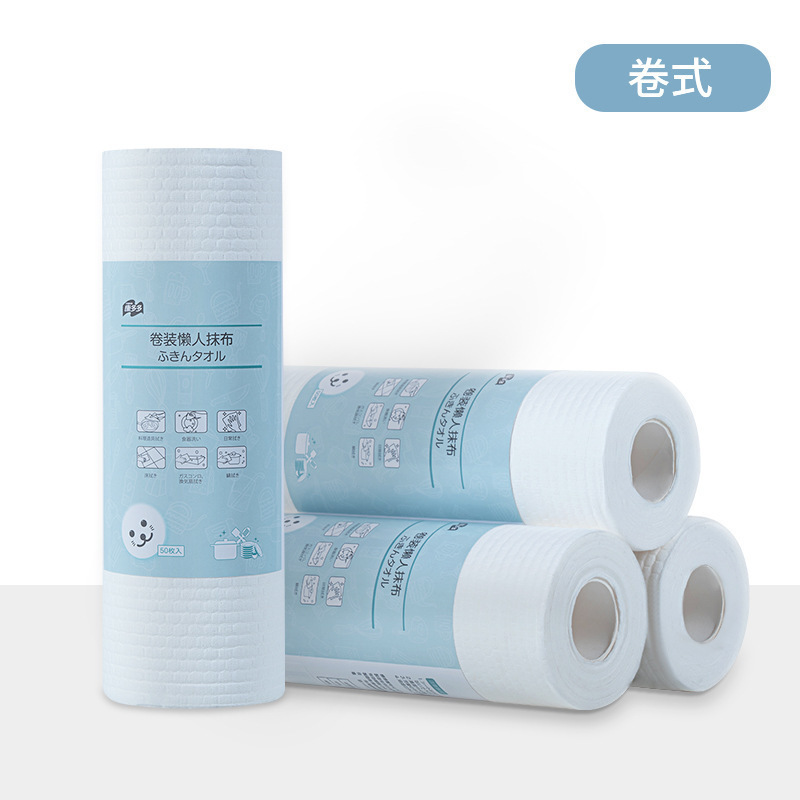 Kangduo lazy rag wet and dry household kitchen paper sterilization disposable tissue for removing strong oil stains