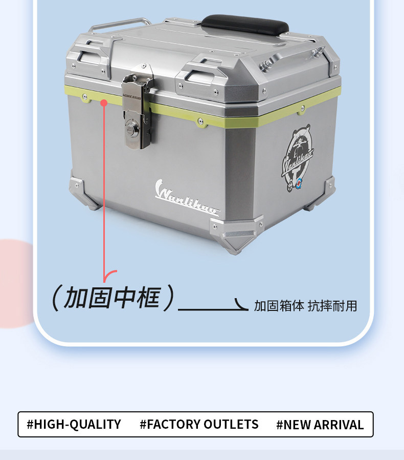 Wanlihao Xiaoniu NST electric vehicle rear trunk, universal non-aluminum alloy large-capacity storage box for motorcycles