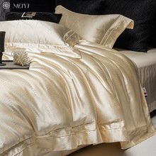 高档奢华纯色纯棉四件套100支匹马棉提花全棉被套欧式轻奢床品1.8