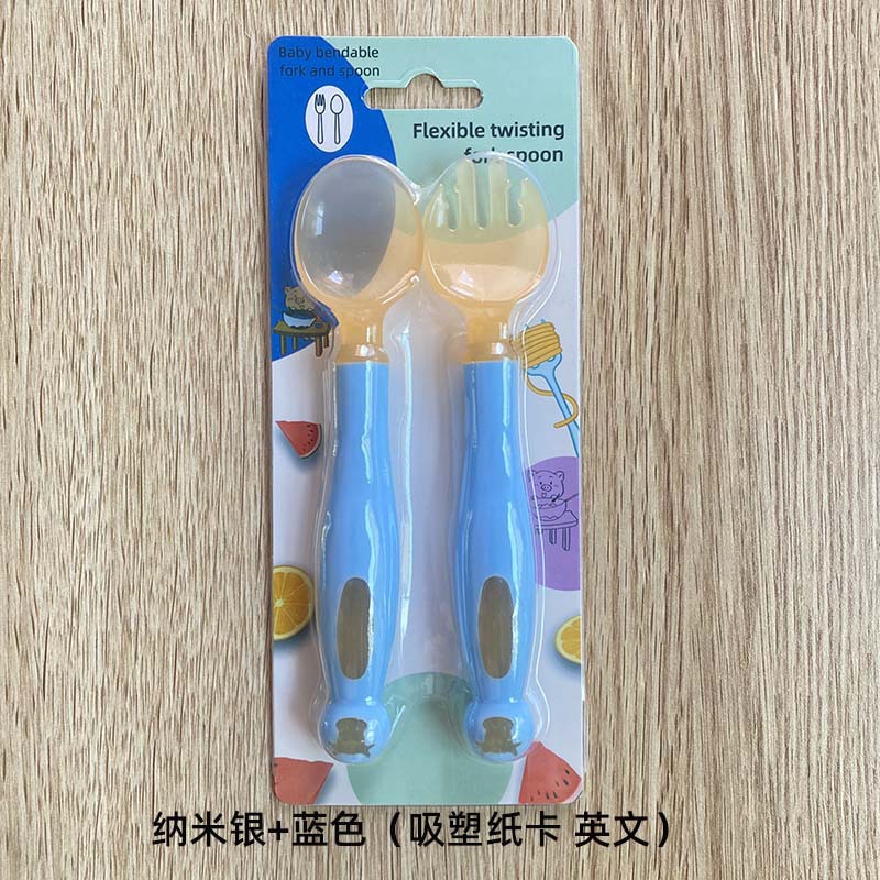 나노 실버블루 포크와 스푼 [영어 블리스터 포장]