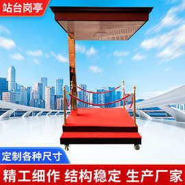 河南郑州厂家治安亭定 制物业小区岗亭湖北形象岗亭浙江保安亭